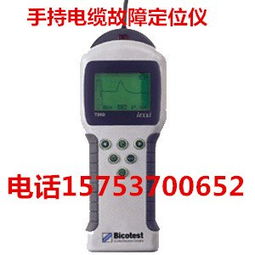 手持電纜故障定位儀 現代工業維護的得力助手